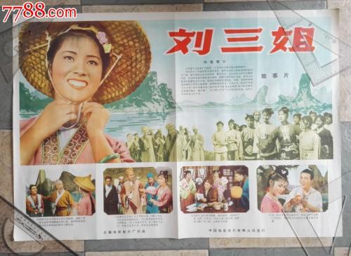 俄亥俄州西北大学 Mechanical Manufacturing Degree